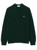 Lacoste Pullover Uomo Oliva